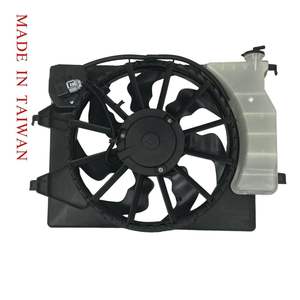 Pièces automobiles TAIWAN Ventilateur de refroidissement pour HYUNDAI ACCENT 1.6L 18'~21' OEM # 25380-H9050 - Product Image 1