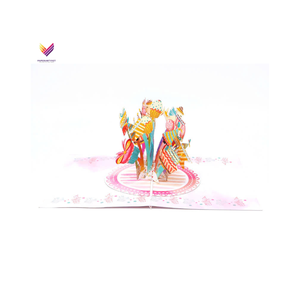 Carte de vœux 3D de couleur verte, boîte cadeau joyeux anniversaire - Product Image 2