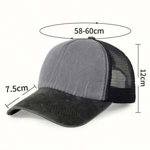 Casquette de sport rétro transfrontalière pour hommes et enfants, style baseball, en tissu classique, avec cinq empiècements en maille respirante, protection solaire et effet vieilli - Product Image 2