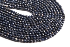 Perles de saphir bleu foncé de 4 mm, qualité supérieure, pierres précieuses naturelles authentiques, brin complet, micro-facettées, rondes, perles en vrac - Product Image 6