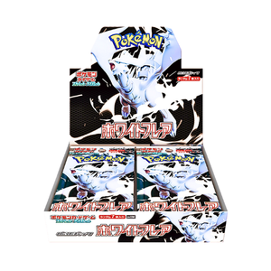 Boîte de boosters Pokémon TCG Écarlate et Violet Flamme Blanche 2025 japonaise - Product Image 1