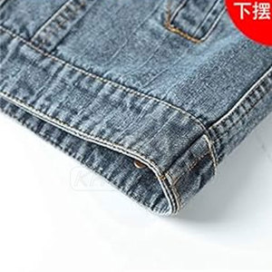 Nuevo Chaleco Vaquero Transpirable de Invierno para Hombre, Estilo Moderno, Ropa Casual Elegante - Product Image 4