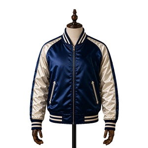 Men's Souvenir Luxury Custom Fashion Canvas Akatora <b>Cloud</b> Tiger Embroidery Gold Sleeve Japanese Streetwear Sukajan Jackets - Product Image 2