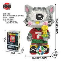 MPIN 25cm M64 Jouet de Construction Chat Cartoon Collectible Kit DIY Modèle Adulte