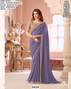 Sari de Seda Bordado con Ámbar Real, Transpirable, Antiarrugas, Tradicional, para Todas las Temporadas, para Fiestas de Diwali, Bodas, para Mujer - Product Image 1