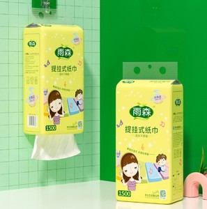 Biodegradable Wood Pulp Wall Hanging <b>Tissue</b> 3 Ply Bathroom <b>Tissue</b> <b>Paper</b> High Quality Wall Mounted <b>Tissue</b> Supplier Manufacturer - Product Image 4