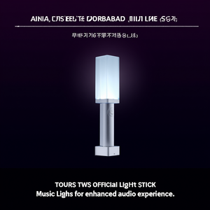 TOURS TWS Official Light Stick Music Lights for Enhanced Audio Experience - Product Image 3
