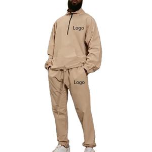 Survêtement de sport imprimé ajusté à la mode pour hommes, combinaison de sport deux pièces vierge avec impression numérique pour l'hiver - Product Image 1