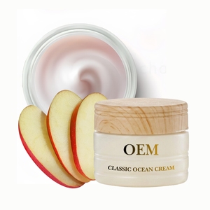 Crema Facial Clásica Marina con Aceite de Semilla de Cupuaçu y Hinojo Marino, Hidratación Profunda, Suaviza Arrugas, Reafirmante para Piel Áspera y Deshidratada, OEM - Product Image 1