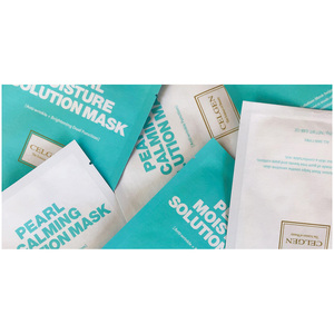 [bBHC] MASCARILLA FACIAL CELGEN PEARL MOISTURE SOLUTION, Mascarilla Hidratante Antiarrugas, Esencia Reparadora de la Barrera Cutánea, Corea - Product Image 3