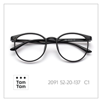 Montures de lunettes Tam Tam anti-lumière bleue à monture complète 52-20-137 unisexe légères confortables pour adultes noir uni toutes formes de visage