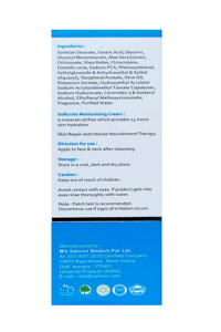 Crème hydratante Glocutis SoftCutis 100g, céramide, acide hyaluronique, non grasse, non comédogène, hydratant quotidien pour le visage - Product Image 3