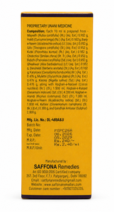 Aceite Herbal Botánico Saffona Saffoderma 100ml con Ingredientes Vegetales Tradicionales para el Cuidado de la Piel - Product Image 4