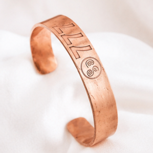 Heavy Gauge Embossed 777 Number Solid Copper Wrist Kada Bracelet Fashionable Metal Jewelry Exquisite Craftsmanship - Product Image 4