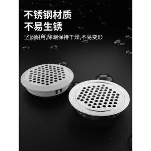Cubierta de malla transpirable de acero inoxidable para orificio de ventilación, cubierta decorativa para orificio de escape de puerta de armario de zapatos, embellecedores - Product Image 5