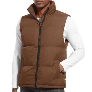 Chaleco acolchado ligero resistente al agua para hombre: elegante y funcional para actividades al aire libre - Product Image 3