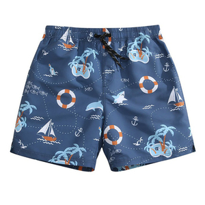 Short de bain rayé bleu marine personnalisable pour homme, taille élastique avec cordon de serrage, style rétro, streetwear, nouvelle collection, sans avis pour le moment - Product Image 6