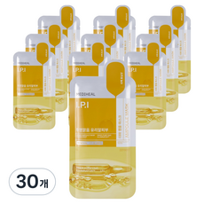 Maschera in Fogli Idratante per il Viso Mediheal Derma Ampoule Mask IPI, 30 Pezzi, con Acido Ialuronico e Peptidi - Prezzo Scontato - Product Image 1