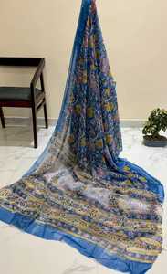 Sari de Chifón Doble Diamante Premium con Estampado de Bloques y Blusa a Juego, Sari de Chifón Doble Diamante Suave y Ligero - Product Image 1