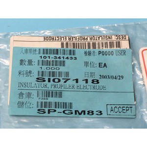2 VARIAN E17186630 ISOLATEUR, ÉLECTRODE DE PROFILAGE - Équipements et pièces semi-conductrices de confiance à l'échelle mondiale chez - Product Image 4
