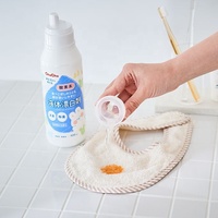 Vente en gros – Liquide blanchissant doux à l'oxygène, écologique, fabriqué au Japon, 400 ml, pour vêtements de bébé, facile à utiliser en partie ou en partie seulement