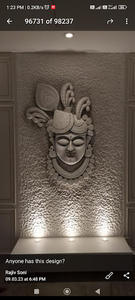 Panneaux muraux en grès pour applications décoratives offrant une texture élégante pour les espaces résidentiels, commerciaux, patios et jardins - Product Image 6