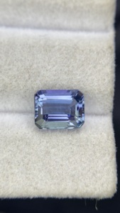 Tanzanite Naturelle Certifiée Non Chauffée Couleur Bio, Coupe Émeraude Octogonale, Zoisite Tanzanite Naturelle 2,33 Carats, Propre à la Loupe - Product Image 3