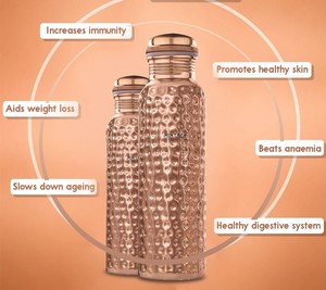 Pure <b>Copper</b> Water <b>Bottle</b> Hammered Design Leakproof Ayurvedic <b>Drinking</b> <b>Bottle</b> for Health Yoga Gym Office Use - Product Image 2