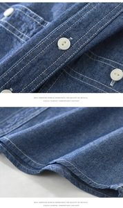 Camisa de Mezclilla para Hombre, Delgada, de Verano, Manga Larga, Casual, Holgada, Moderna, Ecológica, Transpirable, Estilo Urbano, para Camping, de Alta Calidad - Product Image 4