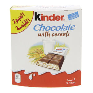 Chocolate Kinderr con cereales en venta - Barra de chocolate Kinderr - Chocolate Kinderr a precio de fábrica, calidad premium - Product Image 5