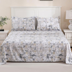Parure de draps modernes en coton polyester plissé, 600 fils, réutilisable, durable, personnalisable, pour la maison - Product Image 1