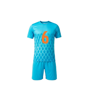 ชุดฟุตบอลมาแรงปี 2026 เสื้อเจอร์ซีย์ฟุตบอลแห้งเร็ว ระบายอากาศได้ดี ป้องกันแบคทีเรีย ชุดทีม OEM พิมพ์ลาย โพลีเอสเตอร์ 100% - Product Image 1
