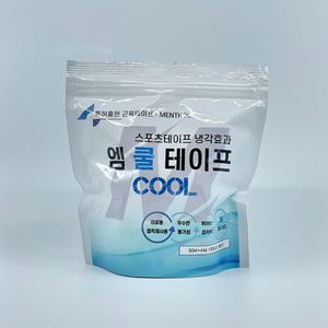 M COOL Cotton Eco-Friendly Menthol Cool Kinesiology <b>Tape</b> for Muscle Relief 5cm X 4m - Product Image 1