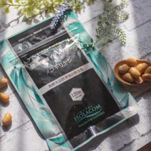 Materia prima Personal Otro suministro Extracto de planta Suplemento alimenticio para el cuidado de la salud Producto para el cuidado de la salud Venta al por mayor Polvo de isoflavona de soja - Product Image 5