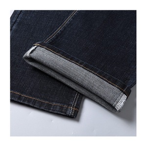 Latest Design 2026 Fashion High Waist Button up <b>Men</b> Solid Color <b>Jeans</b> in Different Sizes and Lengths for Sale OEM Service - Product Image 3