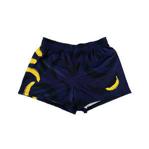 Shorts de rugby haute performance, tissu léger et respirant, taille flexible, idéal pour la pratique sportive - Product Image 1