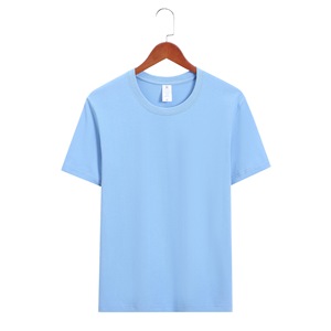 Wholesale 100% Cotton Knitted T-<b>Shirts</b> 1000 Piece <b>White</b> <b>Plain</b> Overrun Oversized 220g Letter Eco-Friendly Breathable Men's - Product Image 4