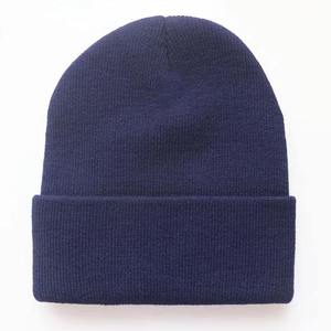 <b>Plain</b> Beanie Soft Knitted Winter Hat Stretchable Lightweight Unisex Casual Outdoor Daily Wear Fashion <b>Cap</b> - Product Image 1