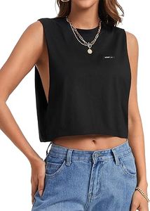 Tops courts pour femmes de qualité supérieure, à côtés ouverts, sans manches, pour la musculation - Product Image 6