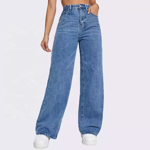 Jeans décontractés à taille haute et jambes larges en denim délavé personnalisé - Product Image 1