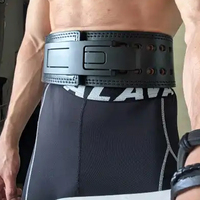 Ceinture à levier de haute qualité pour la musculation, le bodybuilding, les squats et la protection du bas du dos lors de l'entraînement