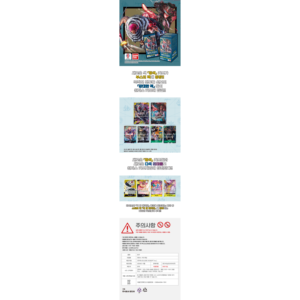 [OPK-03] Pillars of Strength - Booster Box Coreano da Collezione per Forniture al Dettaglio - Product Image 6