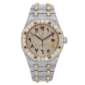 Montre de luxe en acier inoxydable avec bracelet en cuir, sertie de moissanite VVS de laboratoire, diamant, saphir et verre saphir, personnalisable, étanche, avec aiguilles jaunes dorées - Product Image 1