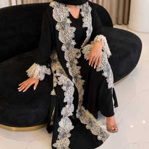 Robe Abaya en dentelle florale noire et blanche pour femmes adultes, élégante, modeste, islamique, col haut, manches longues, longueur au sol, tenue de soirée, kimono - Product Image 6