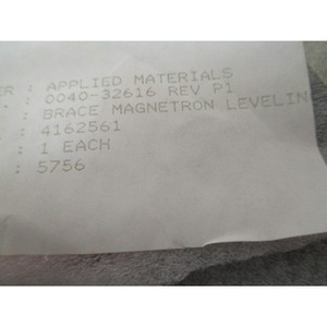 AMAT 0040-32616 Brace, Magnetron Leveling, Giga-Fill - อุปกรณ์และอะไหล่เซมิคอนดักเตอร์ระดับโลกที่เชื่อถือได้ - Product Image 6