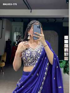 Proveedor de conjuntos de Lehenga-Choli-Dupatta de diseño de primera calidad, estilo P.C. Kashmiri, con cuentas, lentejuelas y bordados de hilo, de Surat. - Product Image 6