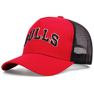 New Arrival Men's Classic Baseball <b>Hats</b> High Quality 7 Panel Fitted <b>Hat</b> Customized trucker <b>Waterproof</b> Baseball <b>Hats</b> - Product Image 1