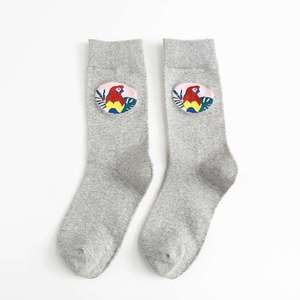 Wholesale Novelty Quality Custom Logo Different Animal Unisex Casual <b>Socks</b> Design Knitted Trendy Mens Spandex/<b>Polyester</b> <b>Socks</b> - Product Image 5