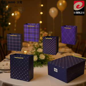 40*30*12 cm Party Supplies Elegant Gift Bag BOLSA <b>REGALO</b> for Special Occasions - Product Image 2