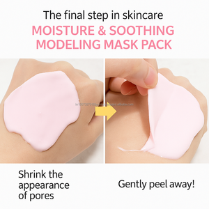 Maschera in Gomma di Alginato K Beauty per Cura Domestica con Houttuynia, Aloe, Collagene, Clorella, Tè Verde, Perla e Vitamina per una Pelle Luminosa OEM - Product Image 2